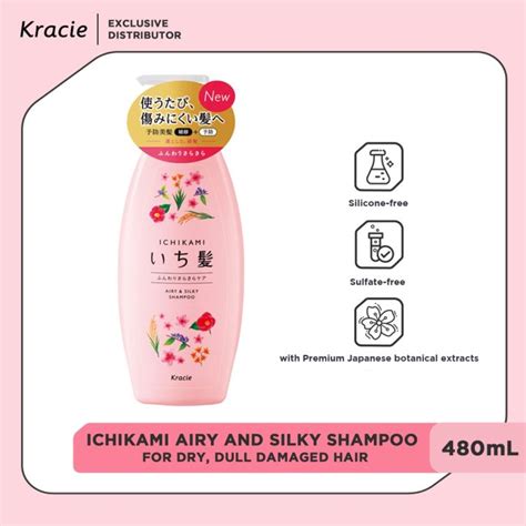 ICHIKAMI Airy Silky Hair Care Shampoo Cherry Blossoms Sulfate And