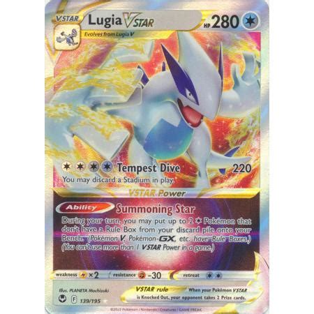 Lugia Vstar Ultra Rare Shopee Malaysia