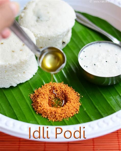 Idli Milagai Podi Recipe How To Make Idli Podi Raks Kitchen Indian