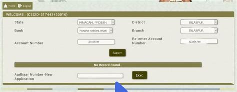 Guide How To Apply For Pradhan Mantri Fasal Bima Yojana PMFBY