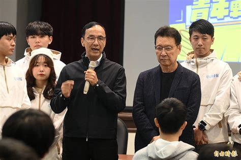 中投、欣裕台股權收歸國有確定 朱立倫：歷史會有公斷 政治 自由時報電子報