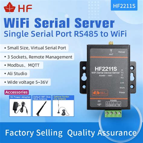 HF2211A HF2211S Industrial Modbus Serial RS232 RS485 RS422 To WiFi