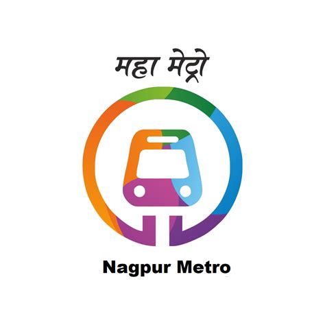 Nagpur Metro Rail Corporation NMRCL Vacancies Notification