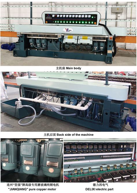 Glass Edging Machine Zm Series Zhengyi Glass Machinery Factory