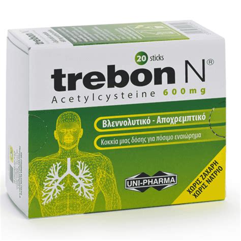 Trebon N Pharmaceutical Trading Co Website