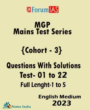 Forum Ias Mains Mgp Test Series Cohort Questions With Solutions