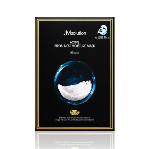 Buy Active Birds Nest Moisture Mask at Low Price - TofuSecret
