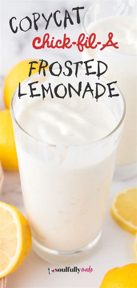 Copycat Chick Fil A Frosted Lemonade Frosted Lemonade Frosted