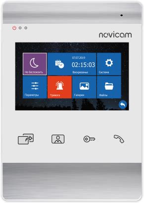 Монитор домофона NOVICAM MAGIC 4HD WHITE
