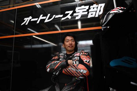 中井貴之（オートレース宇部 Racing Team チームディレクター） Autosport Web