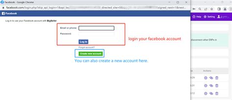 If You Have Logged In To Fb You Can Contine To Authorize As The