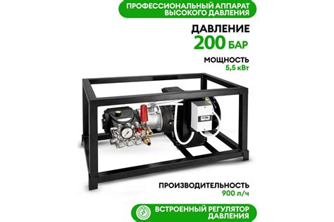 АВД аппарат высокого давления Grass PWI 25/15 Mini FC AVD-0131 ...