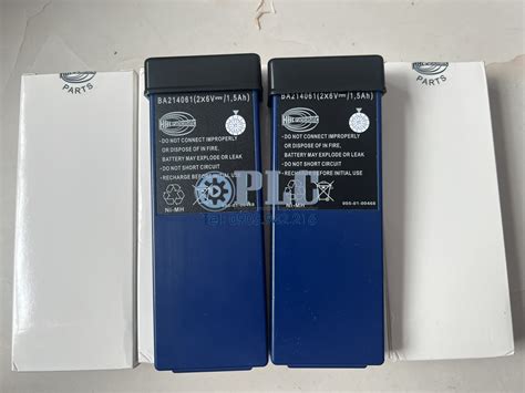 PIN HBC Radiomatic BA214061 - PLC OMRON