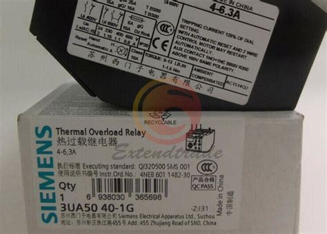 1PC Brandneu Siemens 3UA5040 1G 4 6 3A Thermal Relais EBay