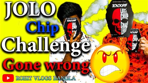 WORLD’S HOTTEST JOLOCHIP CHALLENGE | JOLOCHIP EATING CHALLENGE | # ... 