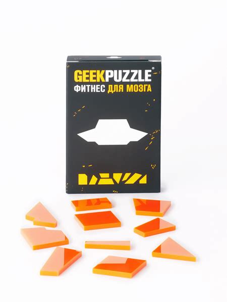 GEEK PUZZLE НЛО (8 деталей) - купить с доставкой по выгодным ценам в ...