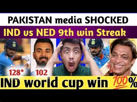 India Beat Netherlands India Win Streak Pakistani Reactions