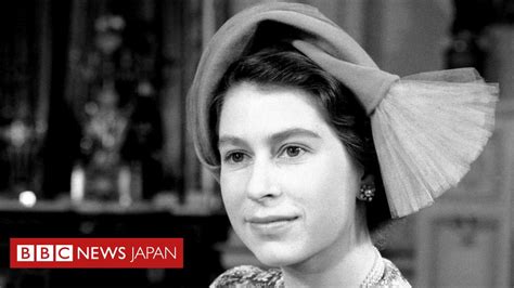 【写真で見る】 在位70年、96歳のエリザベス英女王 写真で96年を振り返る Bbcニュース