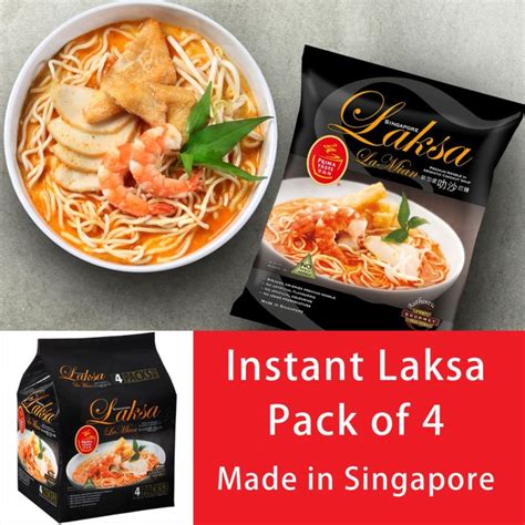 Primataste Singapore Laksa La Mian