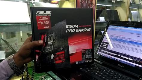 Asus B150m Pro Gaming Motherboard Perform Good For Gamers Youtube