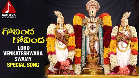 Venkateswara Swamy Namalu Images Govinda Namalu Venkateswara