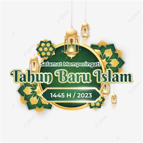 Happy Islamic New Year 1 Muharram 1445 H 2023 Vector Islamic New Year