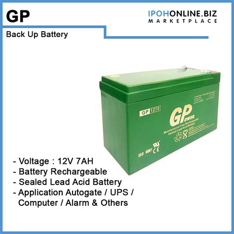 GP Back Up Battery Rechargeable Sealed Lead Acid Battery