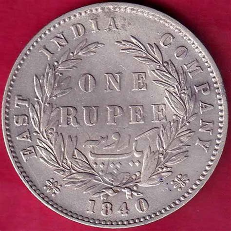 East India Company 1840 Divided Legend Victoria Queen One Rupee Silver ...