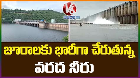 Heavy Flood Water Inflows To Jurala Project 11 Gates Opened V6 News