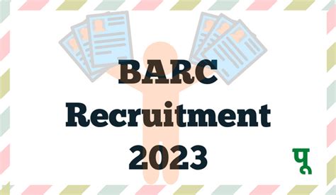 BARC Recruitment 2023 Scientific Officer Notification Apply Online