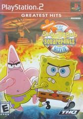 The spongebob squarepants movie game xbox 360 - tweetdax