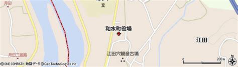 熊本県玉名郡和水町の地図 住所一覧検索｜地図マピオン