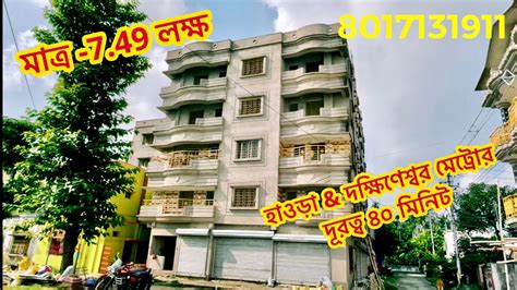 Only 7 49 Lakhs 1 Bhk New Flat Sale 40 Minutes Distance From