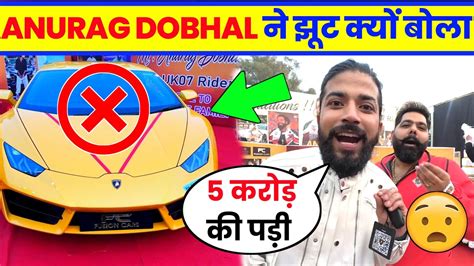 The Uk07 Rider New Lamborghini Car Price Anurag Dobhal New Car Uk