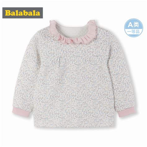 Balabala Infantil Beb Menina Algod O Macio Babados Gola Camisa De