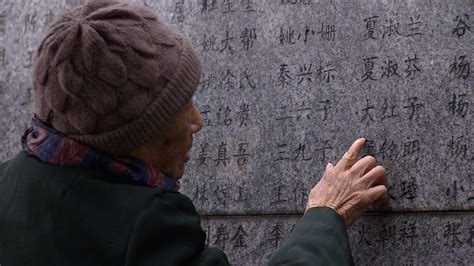 Nanjing Massacre Survivors Fight To Keep Memories Alive Cgtn