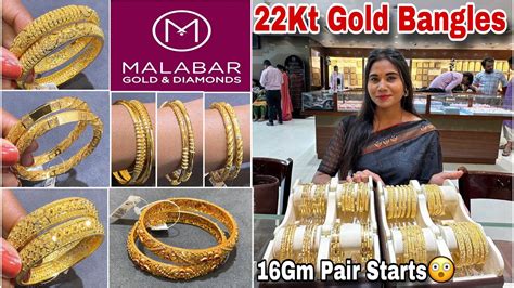 OMG Malabar Latest Gold Bangles Designs 16Gm Pair Starts Lightweight