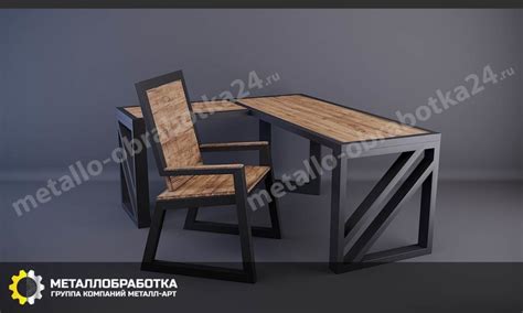 Мебель лофт из металла - Купить мебель из металла в стиле лофт в Москве ...