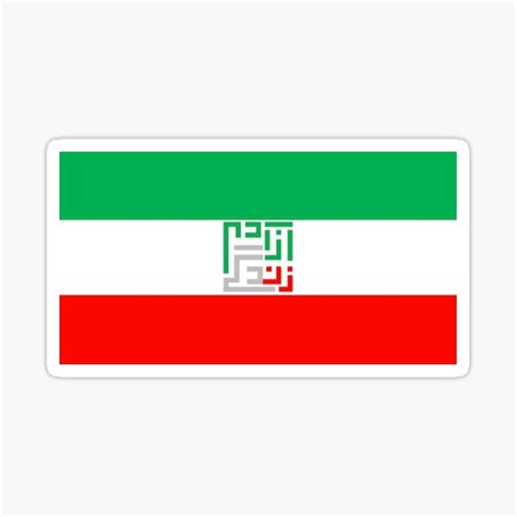 Iran Flag Zan Zendegi Azadi Women Life Freedom Sticker For Sale By