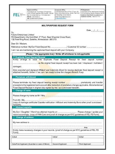 Fillable Online Multipurpose Request Form Revised Fax Email Print