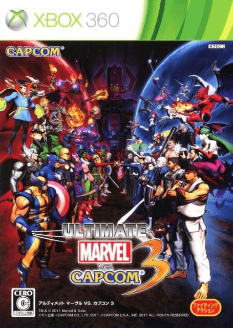 Buy Ultimate Marvel Vs Capcom 3 For Xbox360 Retroplace