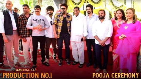 Ashokgalla Production No Opening Pooja Ceremony Venkatesh