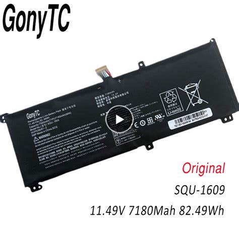 Genuine SQU 1609 Battery For Hasee 15G870 XA70K Series SQU 1611 SQU