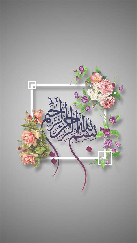 545 Wallpaper Cute Islamic Pics Myweb