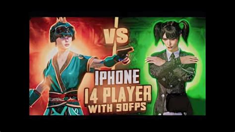 🥵rich Conquerer🥵 Iphone 14 Player Challenge Me 1v1 M416 Room 🔥🔥 1v1