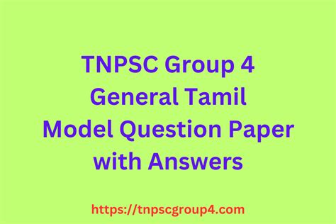 Tnpsc Group 4 General Tamil Model Question Paper With Answers