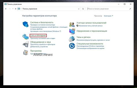 Исправление ошибки 0x00000709 0x0000011B при подключении сетевого ...