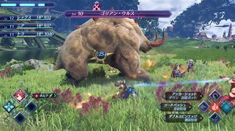 Xenoblade Chronicles 2 Battle Footage Youtube