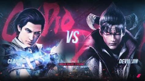 Claudio Vs Devil Jin Tekken Ps Youtube