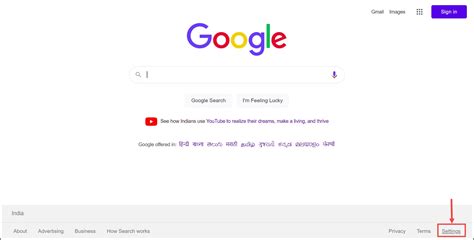 homepage google